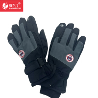 [疆不凡]滑雪手套 JENDIYA-2 /双