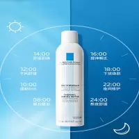 理肤泉(LA ROCHE-POSAY) 舒缓调理温泉水喷雾 300ml