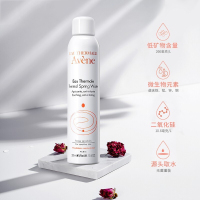 雅漾(Avene) 舒护活泉喷雾300ML(大)