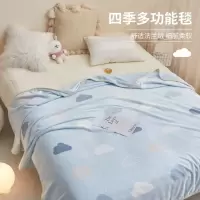 多喜爱珊瑚绒毯子150*200cm 图案随机