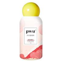 PWU 朴物护衣留香珠(珞珈樱花)200g