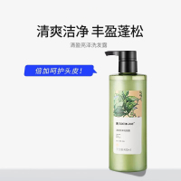 满婷 清盈亮泽洗发露 400ml