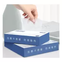 GRAREY 格瑞亚一次性TPE手套 110枚/盒*3