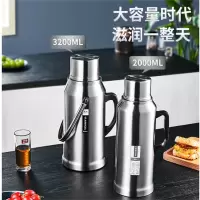 TENDZONE保温壶热水瓶家用大容量暖壶 单位:个