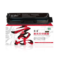 京呈 硒鼓/墨粉 CTL-1100X 硒鼓 PLUS版 3000页 1 0801041085&&