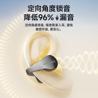 飞利浦(PHILIPS)骨传导概念真无线 蓝牙耳机 开放式挂耳式耳夹式高端运动通话降噪TAT2719-蓝