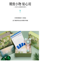 蕉下海礼欢颜 清风拂面