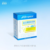 益倍适 LifeSpace 益生菌24袋 1盒