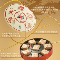 南台月安逸中秋礼盒+海天·T优生活调味品礼盒