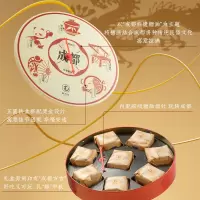 南台月安逸中秋礼盒+海天·T优生活调味品礼盒