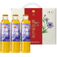 中粮悦润亚麻籽油礼盒400ml*3