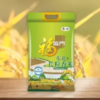 中粮福临门 唯粹东北长粒香米2.5kg