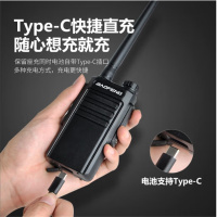 TENDZONE 对讲机 单位:个