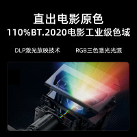 海信电视机100L6NS