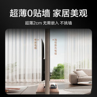 海信电视机75L7N