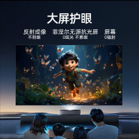 海信电视机88L7N