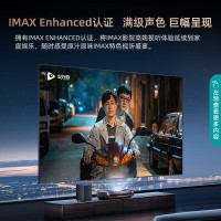 海信电视机88L8K