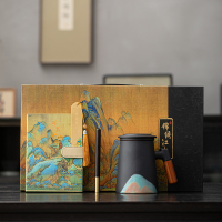 尾桥下窑远山商务办公杯套装