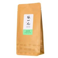 张一元 龙井茶50g/袋 2袋
