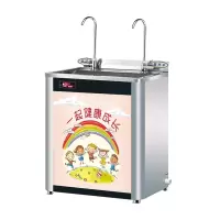 猛世 净水器 MS-YQ-2RE 落地式 2级 0301008587&&