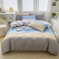 北极绒绅士格调被套200x230cm