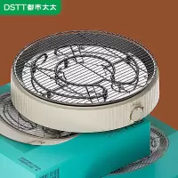 都市太太 DSTT-963333N 花前月下·围炉煮茶 多功能煮泡茶炉 乳白色
