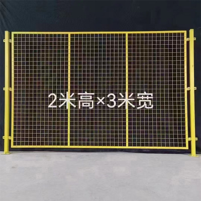 霜叶 车间隔离网2米×3米(不含安装)