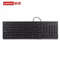 TENDZONE键盘 有线键盘(单位:把)