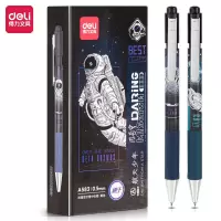 得力(deli) A583中性笔 航天少年联名加强针管按动速干中性笔签字笔0.5mm 12支/盒 黑色