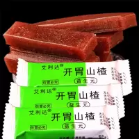 山楂条益生元山楂1斤+木糖醇山楂1斤 单位:箱