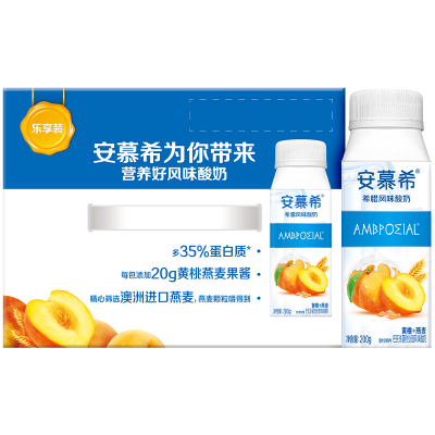[3月生产]伊利安慕希黄桃燕麦风味酸牛奶200g*8盒/箱真实果粒 礼盒装