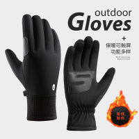 加厚防水手套户外骑行运动滑雪防滑手套