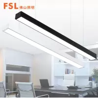 佛山照明(FSL) 熙凡系列LED长条灯吊线灯 18W-白光-黑色款-1200*70*40mm