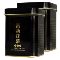张一元 2024日期茉莉花茶浓香型绿茶茶叶小罐装茉莉花茶50g/罐 2罐