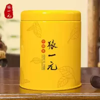 张一元 2024新茶中国元素系列龙井茶75g/罐