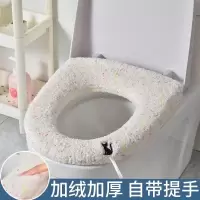 加厚加绒马桶垫坐垫外套式O型自带提手可水洗新款秋冬坐便圈
