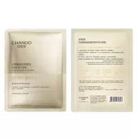 自然堂III型重组胶原蛋白修护冻干面膜650mg×5片装