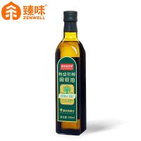 臻味特级初榨橄榄油员工福利特级初榨橄榄油500mL