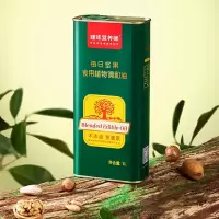 臻味营养师食用油每日坚果油1L