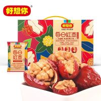好想你每日红枣夹核桃免洗红枣若羌灰枣夹核桃礼盒 每日红枣夹核桃900g