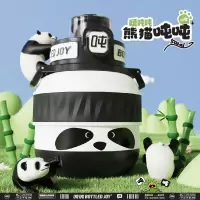 吨吨 BOTTLED JOY 熊猫吨吨0.5L(不锈钢316/熊猫款/D15)-仅配旋钮盖
