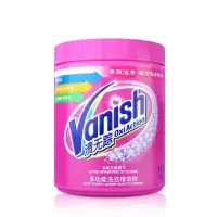 渍无踪 Vanish洗衣增效粉 1kg