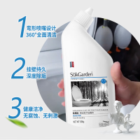 蔬果园洗护清洁繁花5件套