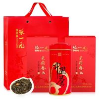 张一元 浓香茉莉花茶茉莉春云180g/盒 2盒