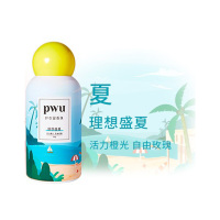 PWU朴物 护衣留香珠200g 理想盛夏