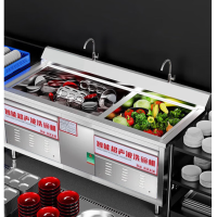 超声波洗碗机1800