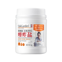 SukGarden蔬果园活氧颗粒爆炸盐-1kg