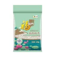 福临门苏韵荷香大米2.5kg