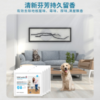 SukGarden蔬果园多效地板清洁片(浓缩型)-30片