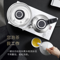 新功(SEKO) 硬派系列 底部上水全自动烧水壶 茶台烧水壶嵌入式煮水壶加厚304不锈钢烧水壶G37